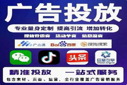 成功案例分享：Sem优化公司助力品牌增长